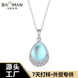 耳钉;项链;戒指