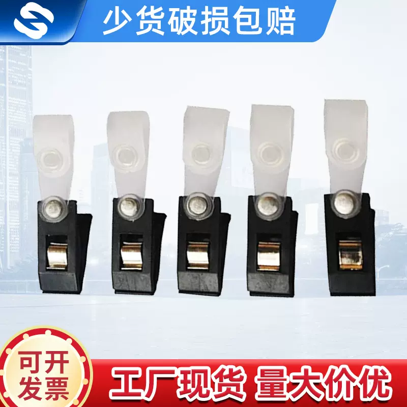 跨境电商厂家现货供应固定梅花塞庭院装饰旗杆鬼节花园旗防风夹子