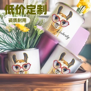 Low price order foreign trade export European and American enamel cup sublimation coating metal enamel enamel tea cup tea pot Cup