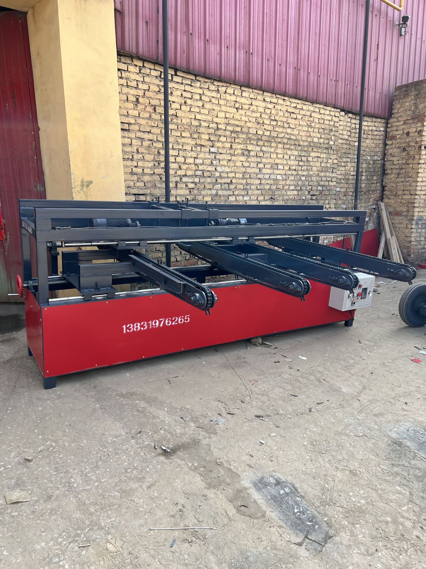 8665b175556450e6df7ccf62d7274d