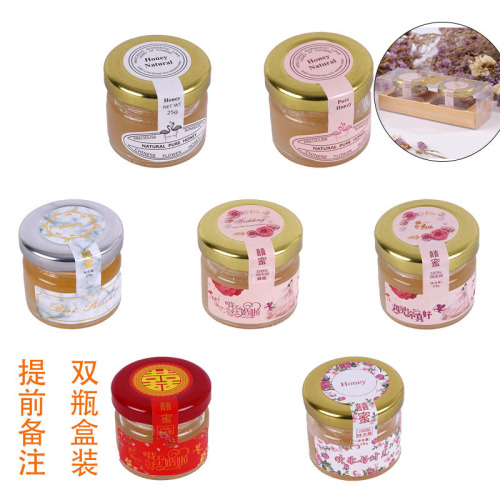 [Ximi] Honey small bottle manufacturer wholesale Ximi 28g bottled wedding honey souvenir wedding small gift