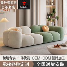 sofa�����L��ˇɳ�lֱ���p������λС���ͳ��ⷿ��Ԣ�͏dģ�Kɳ�l