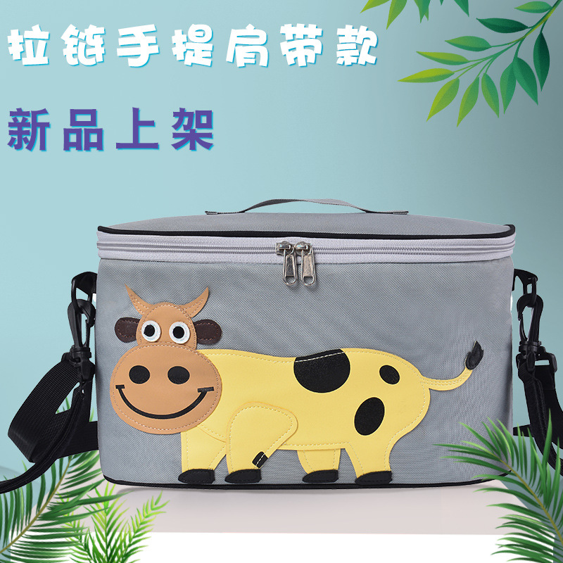 소
