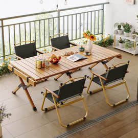 折叠桌便携式室外阳台实木小方桌家用桌椅套装蛋卷桌户外露营桌子