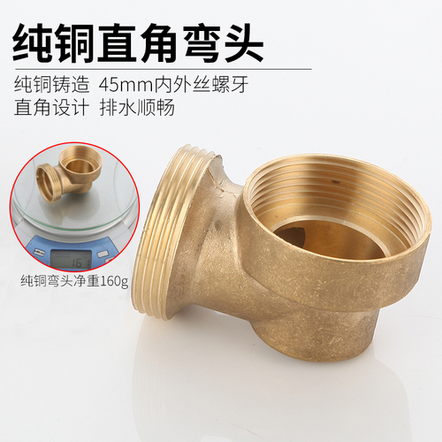 Kitchen sink drain pipe accessories rear-mounted double-sink sink sewer drain pipe set to save space