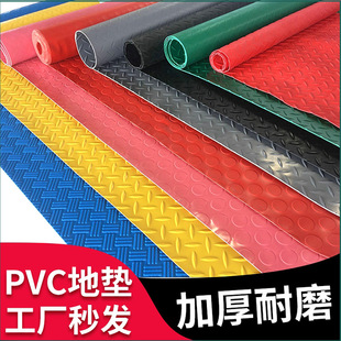 ����ҹ�д��ͻ�ӵ���䁷���pvc�؉|�x����Ϩ���ϵ��z�|Դ�^�S��