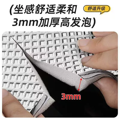 Electric car cushion Thickened, Leather Seat Cushion