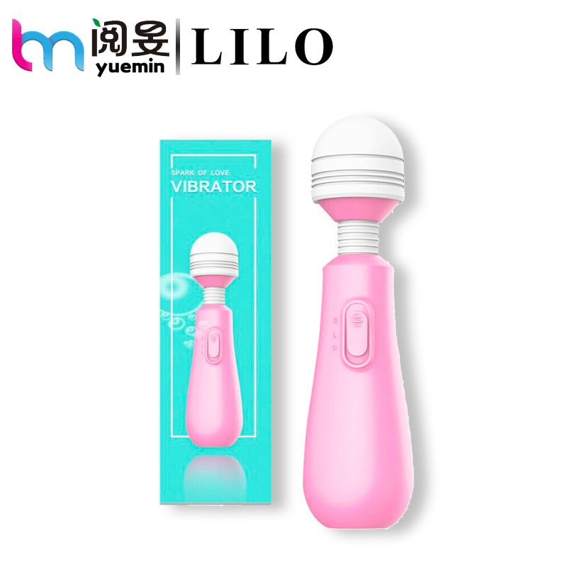 LILO Laile Tumbler AV Stick Fun Baby Bottle Vibrator Female Orgasm Massager Vibrating Couple Masturbator