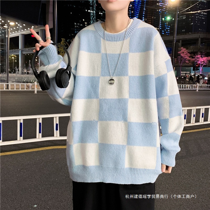 Chess with a round collar