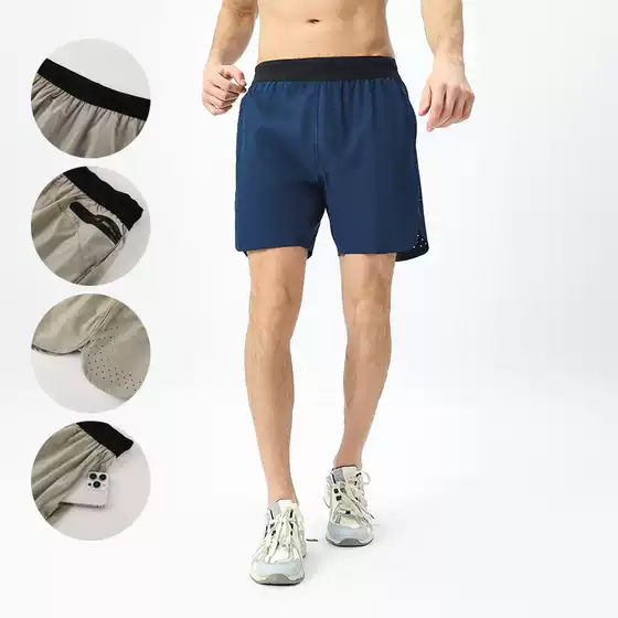 Men's LULU Athletic Shorts Quick-Dry Gym Shorts Breathable Outdoor Running Casual Training 5-Inch Yoga Shorts