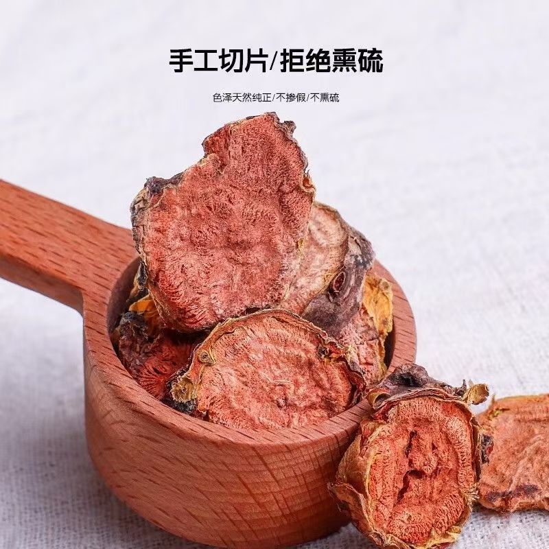 Rhodiola Root Hong Jing Tian Dried Herb 100g Bottle for Traditional Herbal Tea and Decoction key features