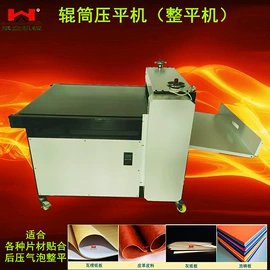 纸包装机械;热熔胶机;分纸机