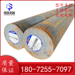 ����ASTM4130 4140�Ͻ�Y���䓰� 4320 4340�Ͻ�䓈A� ���