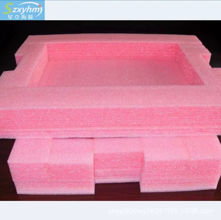 推荐高弹柔软热压海绵形状 仪器运输聚氨酯泡棉盒 精油品包装内胆