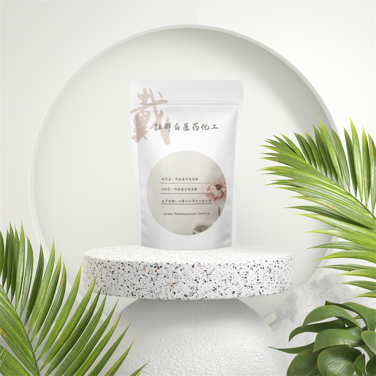角蛋白酶 20万U/g酶活 100g样售1kg25kg