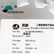 3000/������XT1861B332MR SOT23-3L �zӡAX2L XT1861B332MR-G