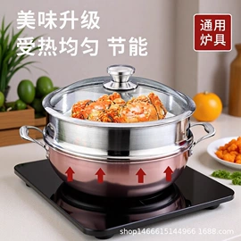 户外炊具;汤锅;炒锅