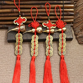 五帝钱;钥匙扣;金属工艺品