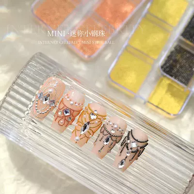 Nail Art Decorations Small Gold | Dırnaq bəzəkləri