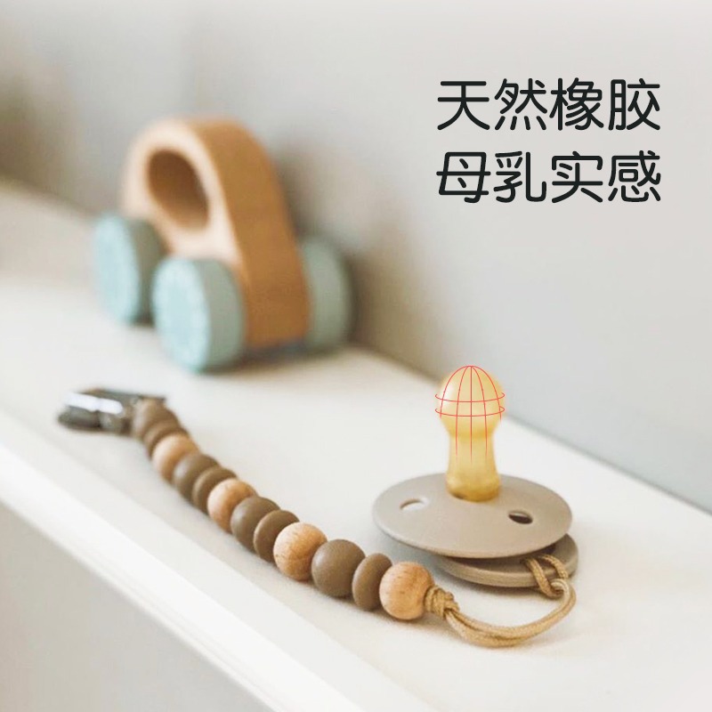 Bebé danés BIBS bebé recién nacido chupete de látex de cabeza redonda sin BPA, cabeza plana súper suave de un solo paquete