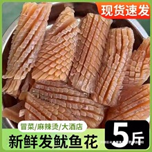 ���ʳ�����r�����~�����l����l���~�������rī�~Ŀ�~Ͳ���r����