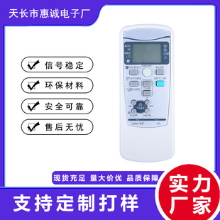 Ӣ�Ŀ��{�b����RKX502A001B/RKX502A007CB�m���������{�b����
