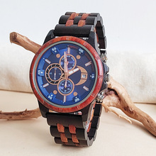 ľ|ֱʿ๦\ľ^ֱwooden watch