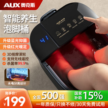 �W��˹���_Ͱ늄����ܐa����ԡ��ȫ�ԄӼӟᰴĦ����ϴ�_���^С��