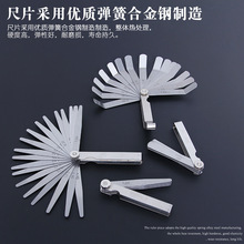 ���P����߆�Ƭ�S�~��Ƭ�g϶��0.02-1.0MM�񱡜y�����ߏS���N�˶�