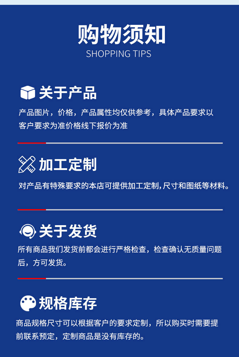 未标题-2_11.jpg