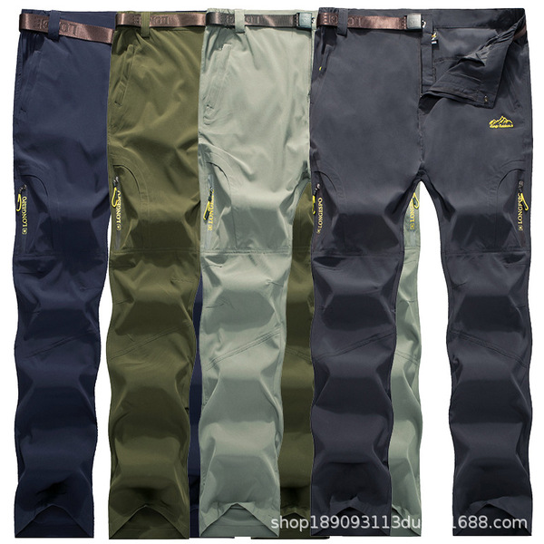 Travel quick dry summer thin breathable sports climbing trousers for…