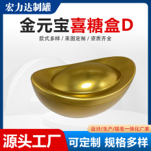 ��Ԫ��ϲ�Ǻ��R���F��D���ǹ����ɿ������~��؛���b���F�ް��b