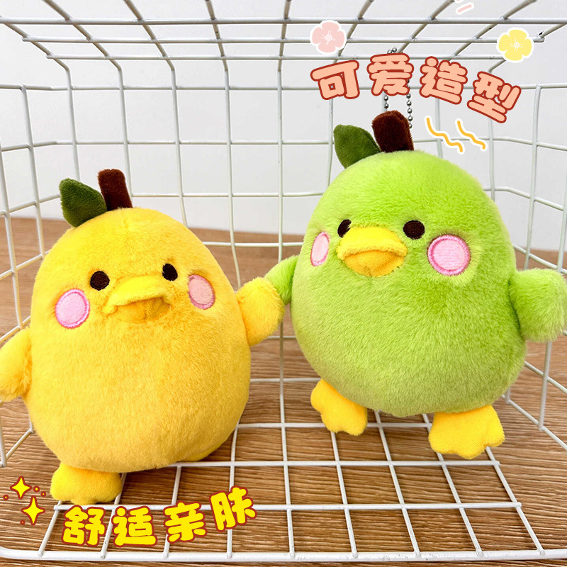 Colgante de felpa Kapibala Llavero de conejillo de indias Pellizca Leka Pila Bar Juguetes de peluche Lote