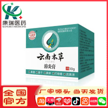 �����Ŷ�����ϱ��ݲ���娸�Ǹ]���ױ����Ǽ׷ʴ��ֹ����J�ݱ�