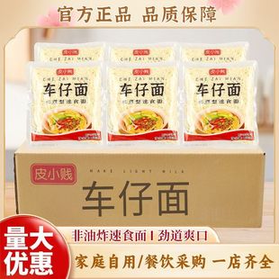 �����ʽ܇���������Ӟ���������XO�u�ϰ��������᷽���������ʳ