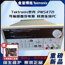Tektronix ̩��PWS4721�ɱ��ֱ����Դ ��������PC