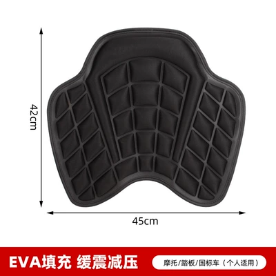 Motorcycle Insulation Pad Seat Cover Shock-Absorbing: Motorcycle cushion - saddle-cushion