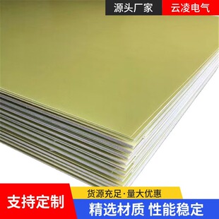 3240�Sɫ�h����֬��   �^����h   ���岣�w��    �^������
