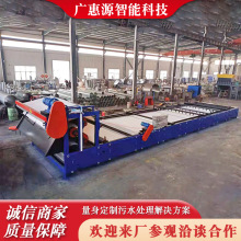 ȫԄӎʽVC {ÓˮC Sҹ ϴɳʽÓˮb