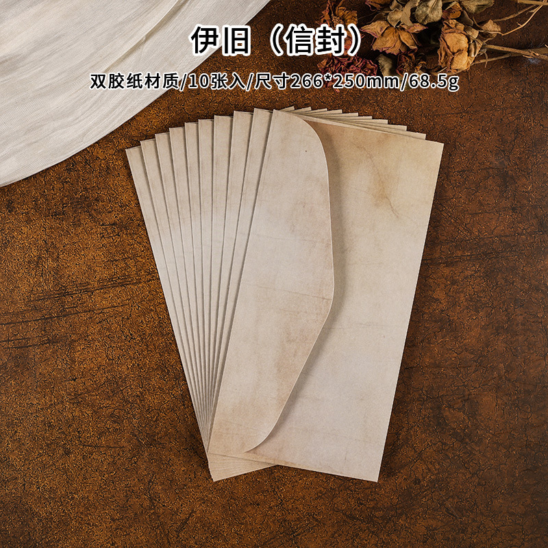 Nostálgico sobre Carta traje de papel de alto aspecto retro tarjeta pequeña material de embalaje Papel de escritura retro occidental papel de escribir
