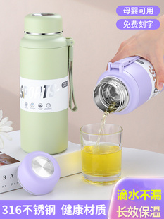 �¿�Ů�����ر��������в豭���ֵ316���P䓌W����yˮ�����ᱭ