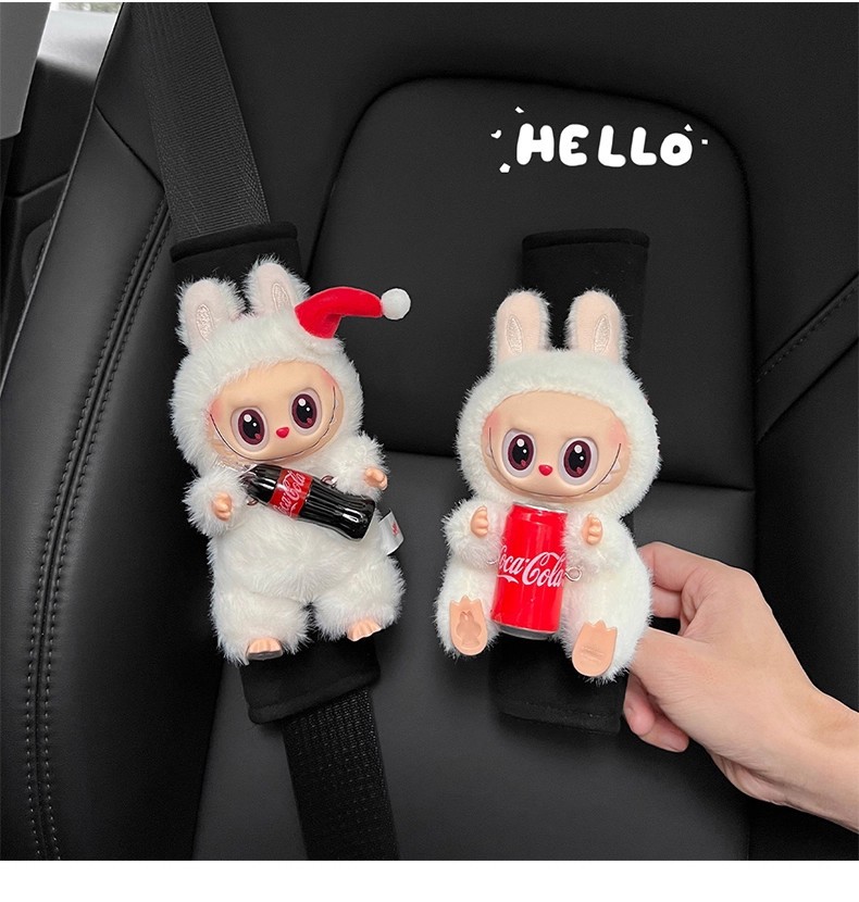 A Pair of Car Seat Belt Shoulder Protectors, Protective Covers for Couples, Creative, Cute and High-End Decorations