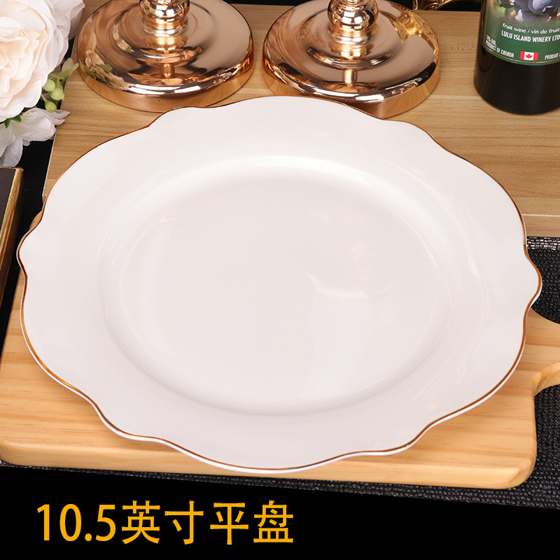 프놈펜 10.5inch 평판