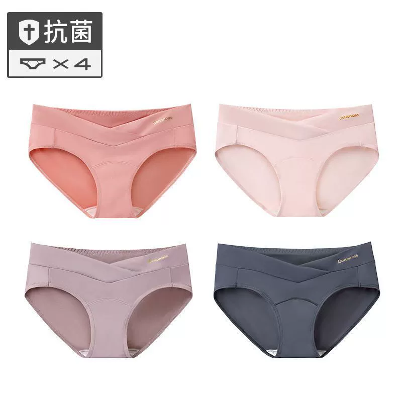Long pants for pregnant, trousers, plus size