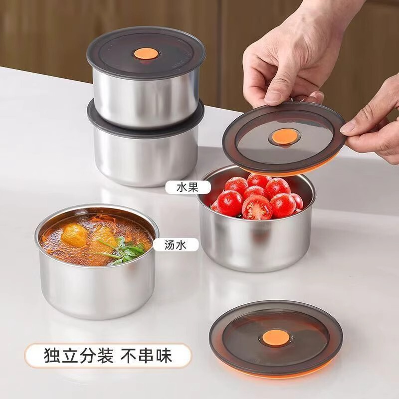 ステンレス製タッパー蓋付きタッパー家庭用冷蔵庫収納ケースキッチン円形分注ケース弁当箱|undefined