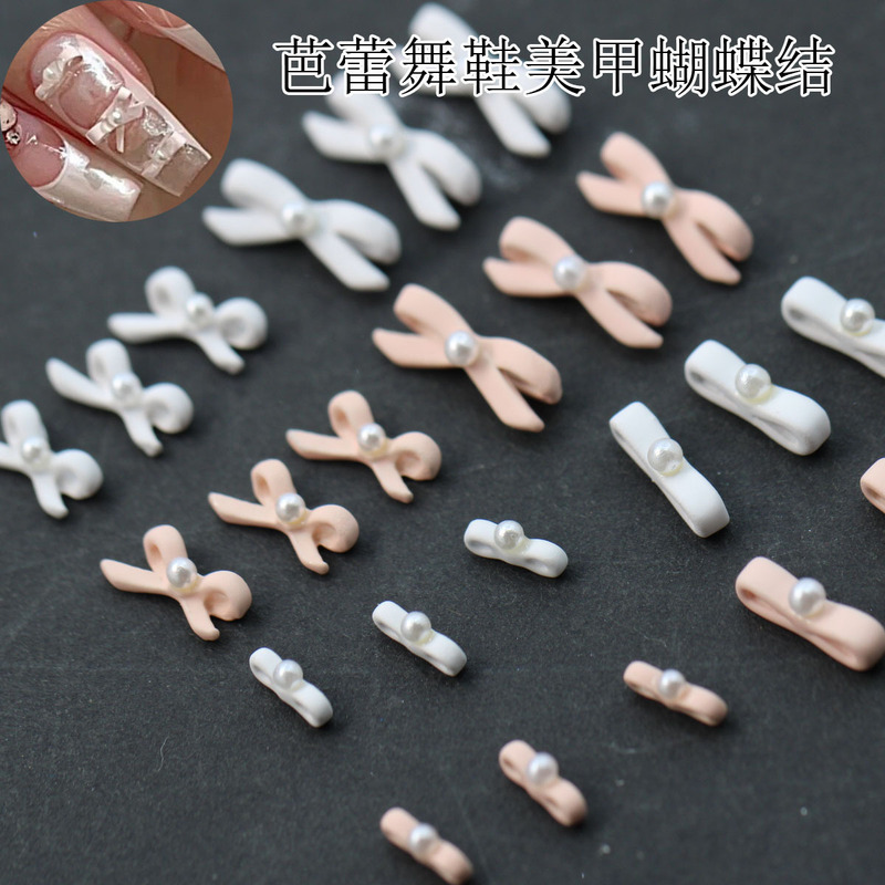 Bow nail jewelry metal alloy ribbon popular popular ballet shoes elegant ins style nail jewelry