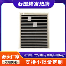 ʯīϩ�l��Ĥ�����ӟ�|늟�Ĥ�����ͺ��l��Ĥ