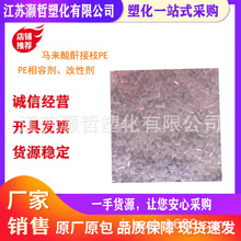 R֦PE PEou|gPVCg ϸ݄