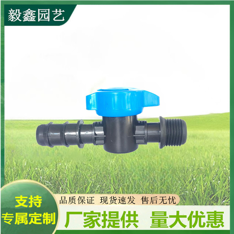 Venta al por mayor de varios tipos de accesorios de válvula de interruptor de unión de cinta de riego agrícola válvula de alambre exterior madre de bloqueo de enchufe