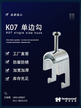 /CͲۆ߅|C|ӆ߅h\|̶A